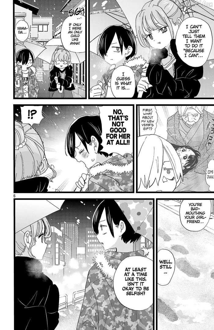 The Dangers in My Heart Chapter 179 image 07_optimized